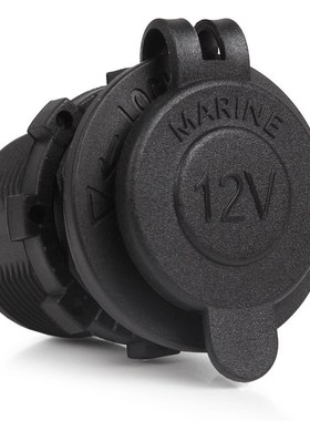 12V Waterproof Car Cigarette Lighter Socket Auto Boat Motorc