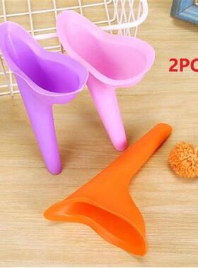 2PCS Pee Funnel Women Standing Piss Female Urinal For