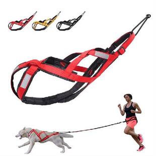 Reflective Waterproof Dog Sledding Harness Pet Sledding