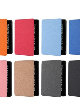 Foldable E-Reader Case for Kinde Paperwhite 5 2021 11th Gen