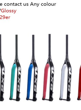 carbon fork 29er Carbon MTB k bicycle fork Tapered Thru Axle