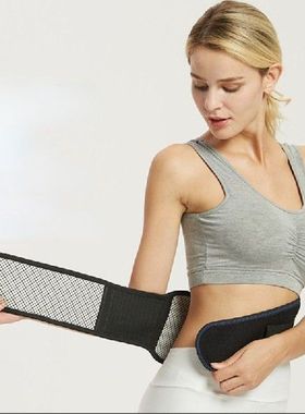 Warm Magnetic Therapy Waist Circumference Manufacturers