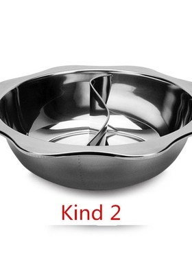 Round deep Twin Divided Stainless Steel Cookware Hot Pot Sou