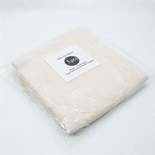 Cotton Monks Cloth for DIY Embroidery Needlework Sewing Punc