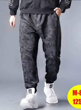 Plus Size Men's Sport Pants Mens Joggers Oversiz