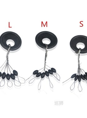 Good As SHIMANO DAIWA Fishing rubber Float 120Pcs/20set/Lot