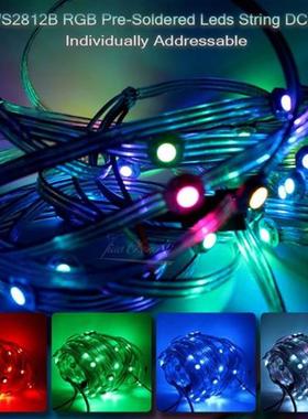 WS2812B Pre-soldered on Heatsink 5050 RGB Addressable LED Mo