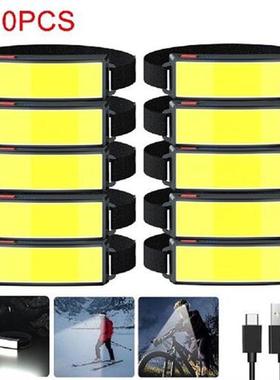 1-10pcs 500LM COB LED Headlight USB Rechargeable Headlamp