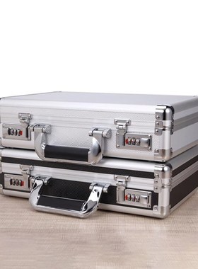 Portable Aluminum Hard Case Passwords ToolBox Black / Silver