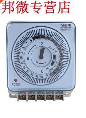 Mechanical Timer Switch 250V 16A Time Counter 15min 24h Kitc