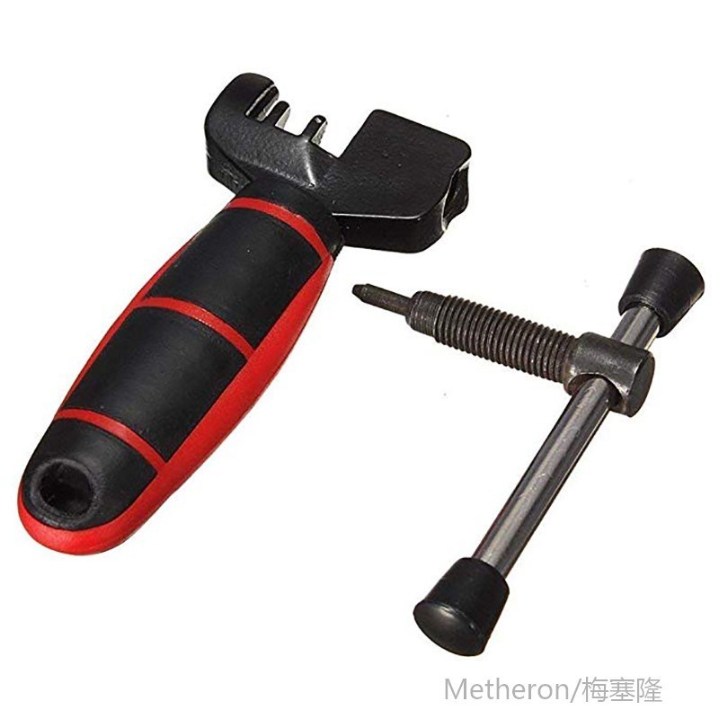Premium Quality Bike Bicycle Cycle Chain Pin Remover Link Br