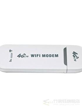 4G LTE USB Wifi Modem 3G 4G USB Dongle Car Wifi Router 4G Lt