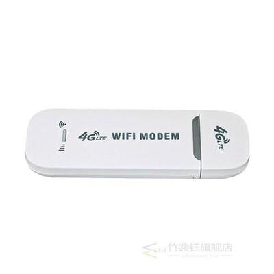 4G LTE USB Wifi Modem 3G 4G USB Dongle Car Wifi Router 4G Lt