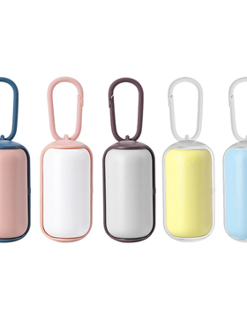 Portable Pet Dog Poop Bag Dispenser Waste Garbage Holder