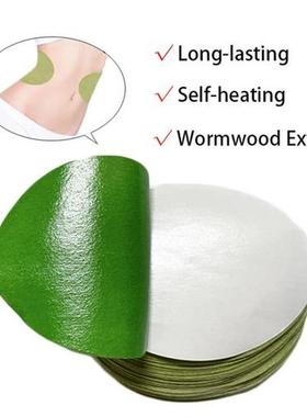 8-40pcs Slimming Products Wormwood Slim Patch Weight Lose Na