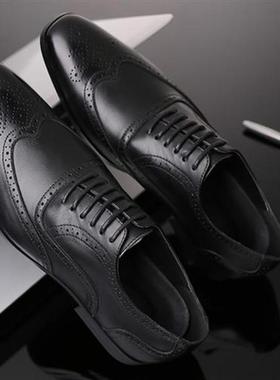 Merkmak Retro Bullock Design Men Business Formal Shoes Clas