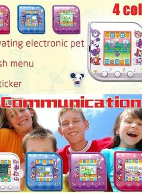 Electronic Digital Pet Game Console 90S Virtual Cyber E-pet