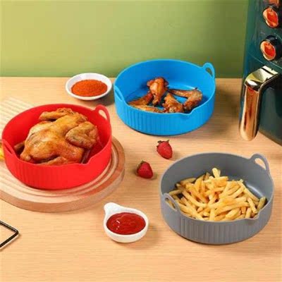 Excellent Pan Liner with Handles Non-Stick Air Frying Pot
