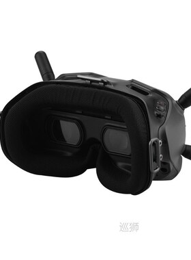 Adjustable Eye Pad with Head Strap Band Set for DJI FPV Gogg