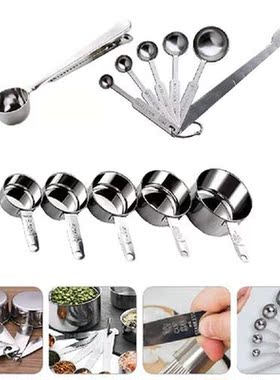 12 Pcs Kitchen Measuring Set Stainless Narrow and Stackable