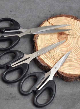 Turning sugar modeling tool stainless steel scissors turning