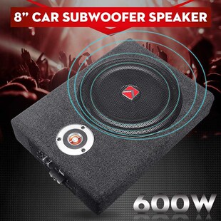 600W 8 Inch Car Subwoofer Speaker Alloy Shockproof Power Amp