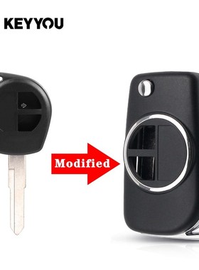 KEYYO  Suzuki SX4 Swift Grand Vitara Black Key Fob Cover Mod