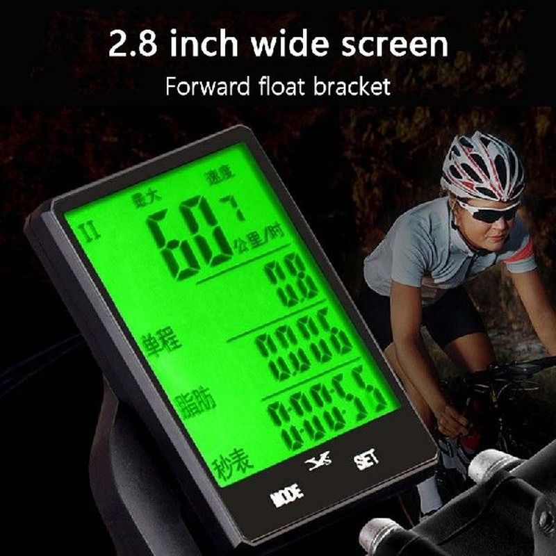 Cycling GPS Speedometer Wired Wireless Bike Speed Meter