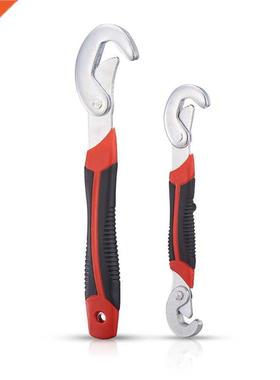 QHTITEC Ratchet Wrench Durable Opening Combination Kits Nut
