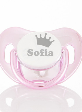 MIYOCAR custom pacifiers CPSIA/CPSC PASS BPA free safe perso