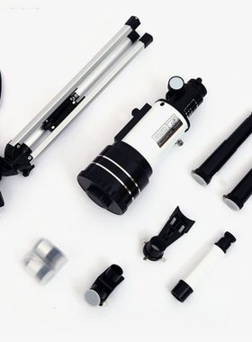 70mm Aperture Astronomical Refracting Telescope for Kids Beg