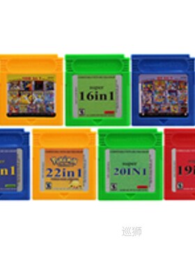 16 Bit Video Game Cartridge Console Card for  GBC Compilatio