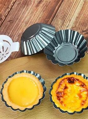 3 Pcs/Set Egg Tarts Mold DIY Cupcake Mould Kitchen Pastries