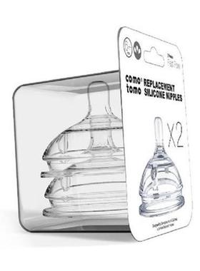 Baby nipple silicone Replacement Nipples in Variable Flow fo