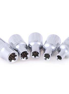 5pcs E-Socket Sockets 1/4 Inch(6.3mm) Torx Star Bit Female E