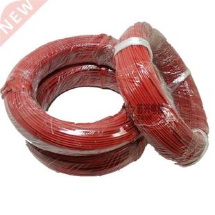 100M Heating Cable Warm Heater Wire Greenhouse Heating Equip