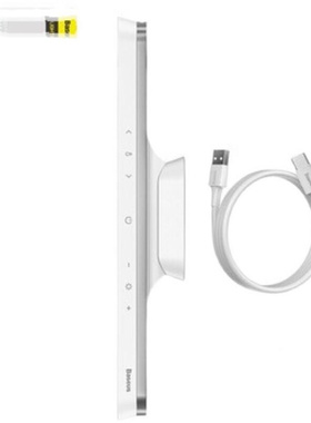 Baseuse Night Light Haning Magntic LEpD Table gLamPVC Steple