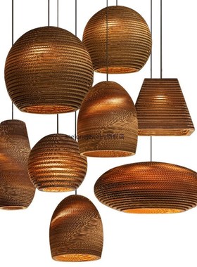 Vintage paper honeycomb pendant lights cardboard personalize