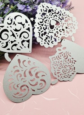 4PCS/lot Loves Metal Cutting Dies Stencil Die Cut Scrapbooki