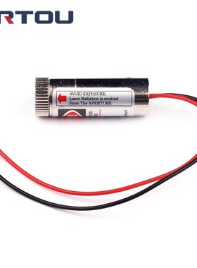 1PCS 650nm 5mW Red Laser Line Module Glass Lens Focusable In