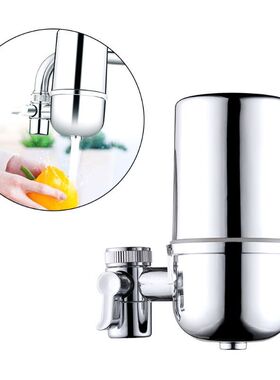 Household Kitchen Faucet Water Filter Tap Water Purifier