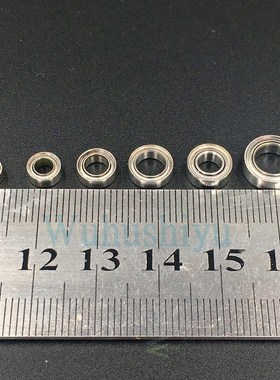 Free Shipping 10pcslot MR117ZZ MR117 ZZ MR117Z MR117-2Z 7*1