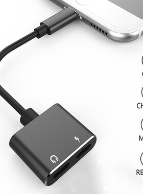 4 in 1  Lighting Adapter Charging Audio Adapter  iPhone 12 7