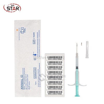 (40pc)1.25*7mm microchip implants rfid small FDX-B pet syrin
