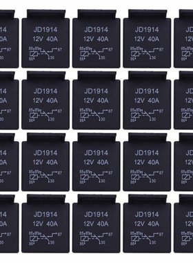 20X 12V Volt 40A AMP 5 Pin Changeover Relay Automotive Car M