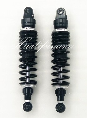 7mm spring 280mm 290mm 300mm 320mm 330mm 340mm 350mm 360mm A