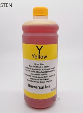 1000ML 1KG Liter Black C M Y Refill Dye Based Ink Kit Replac
