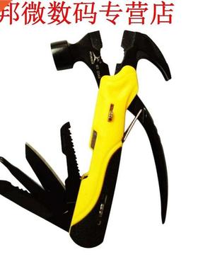 7 in 1 Hamer Tang Nail Puller Mes Schroevendraaier Saw Handg