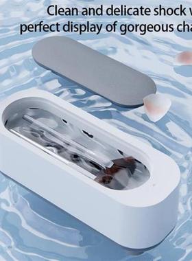 Household Smart Cleaning MachineSmall Ultrasonic Jewellery