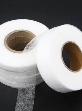1 Roll 10mm 20mm 30mm White Iron On Hemming Tapes Wonder Web